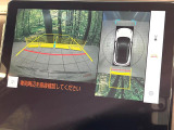 【パノラミックビューモニター】専用のカメラにより、上から見下ろしたような視点で360度クルマの周囲を確認することができます☆死角部分も確認しやすく、狭い場所での切り返しや駐車もスムーズに行えます。