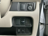 運転席スイッチ部 安全装備もばっちりで安心です。