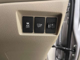 ホンダの新車・中古車販売、整備のホンダカーズ勿来店(ナコソ店)です。車のプロがお客様のカーライフのサポートを致します。