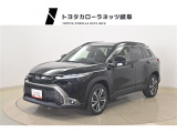 当社では岐阜県内への販売に限らせていただいております。ご了承くださいませ。