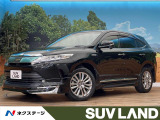 4WD モデリスタエアロ 純正9インチナビ レーダークルーズコントロール