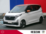 弊社社用車のため禁煙車です。お気軽にお問い合わせ下さい!TEL048-268-2341 U-CARS川口