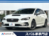 後期型 アイサイトセイフティ+ 純正ナビ フロント&サイド&バックカメラ