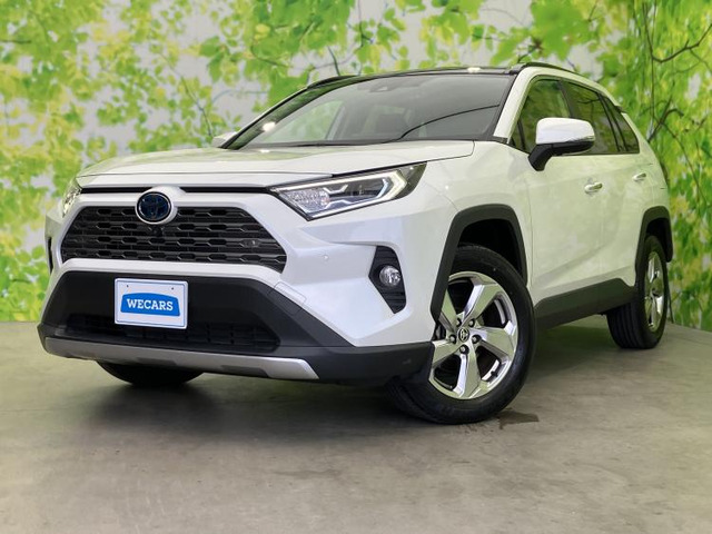 トヨタ RAV4 