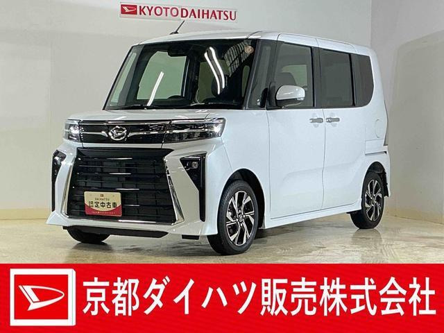 タントカスタム X リミテッド