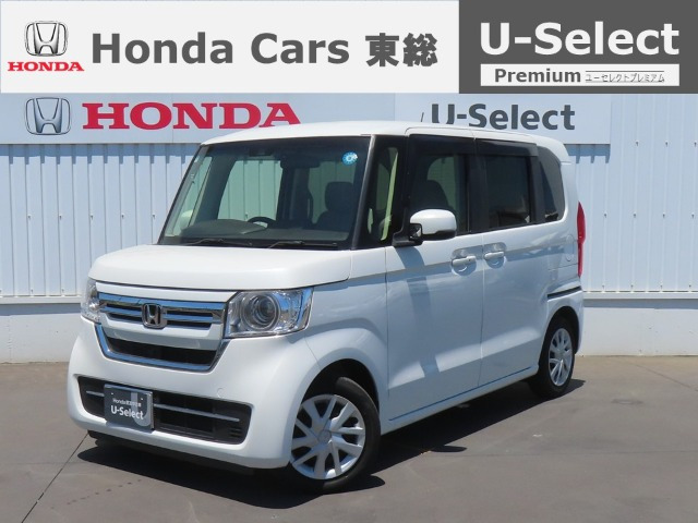 ホンダ N-BOX 