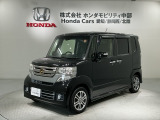 全国納車可 第三者機関証明書付 あんしんPKG 1年保証 ワンオ-ナ- ナビVXM-174CSi TV Rカメラ BTオ-ディオ ETC HID VSA装備のN-BOXカスタム GLパッケージ入庫!
