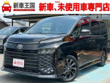 ☆新車低金利3.9%〜専門店☆新車王国のお車をご覧になっていただき、誠にありがとうございます。ぜひじっくりとご検討下さい。