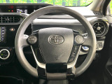 【ステアリングスイッチ】運転中、前方から目線をそらすことなく、オーディオ等の操作が可能な便利機能!安心&快適なドライブを演出してくれます♪