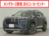 WR-V Z+入荷いたしました、お気軽にお問い合わせください。当社ではお客様の、安心・快適なカーライフの為にご契約前に現車の確認をお願いしております。