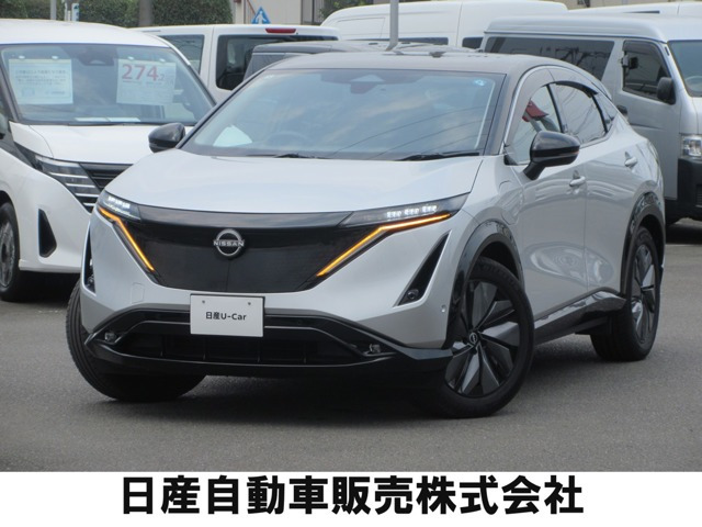 日産 アリア 