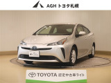 お問い合わせはお気軽に☆スタッフ一同、お待ちしております!