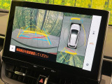 【パノラミックビューモニター】専用のカメラにより、上から見下ろしたような視点で360度クルマの周囲を確認することができます☆死角部分も確認しやすく、狭い場所での切り返しや駐車もスムーズに行えます。