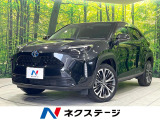 禁煙車 純正8型ナビ フルセグ Bluetooth 全周囲カメラ