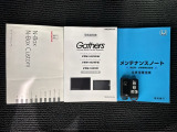 スマートキーは鍵をバッグに入れたままでもドアロックの開閉やエンジンのON・OFFができます。夜間や雨の日も鍵を探さなくて良いので便利です。