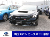 買取強化中!メーカー不問下取り車極力高値買取中なので是非査定を!納車時に入れ替えなので後々が楽です!
