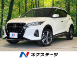 全周囲カメラ 衝突被害軽減システム レーダークルーズ 禁煙車 ドラレコ