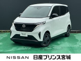 元当社社有車入荷しました☆
