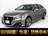 ★トヨタ クラウンHV 2.5RSアドバンス 後期型★★禁煙車★黒本革★フルエアロ★BSM★★12.3インチSDマルチナビ★エアシート★★シートヒーター★レーダークルーズ★★プリクラッシュ★クリアランスソナー★