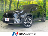 純正ナビ 全周囲カメラ 衝突被害軽減システム レーダークルーズ 禁煙車