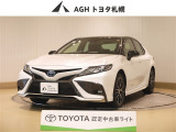 お問い合わせはお気軽に☆スタッフ一同、お待ちしております!