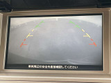 【バックモニター】後退時に後方の安全をカメラでしっかり確認できて安心です!