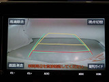 バックモニター搭載で後方を確認しながら安心して駐車する事ができます!