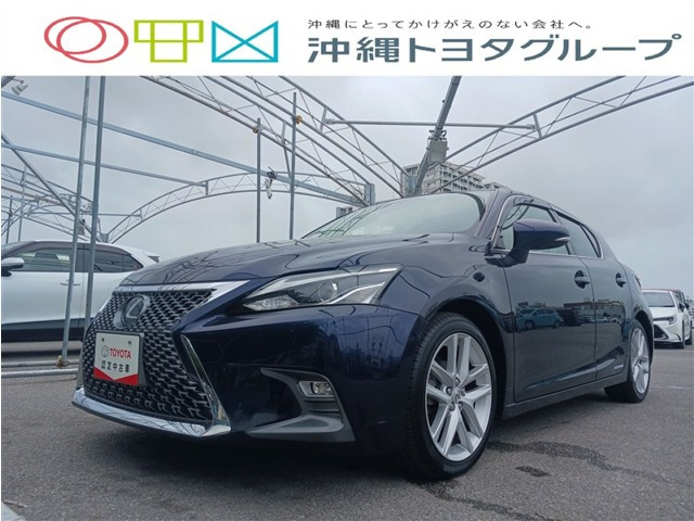 CT 200h バージョン C 