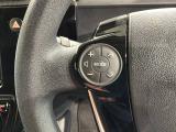 ステアリングにオーディオ操作スイッチが付いています。オーディオ画面に直接タッチしなくても操作が出来ますので、運転に集中できます。