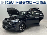 TCSでは☆オープンで☆風通しの良い応対☆を心掛けています!