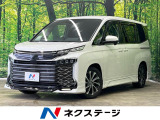 トヨタ ヴォクシー