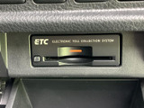 ETC