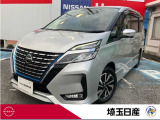 令和4年式セレナe-POWER ハイウェイスターV入庫しました!
