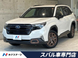 次世代アイサイト マルチテレインモニター 11.6インチメーカーナビ