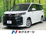 両側電動ドア 純正10型ナビ バックカメラ セーフティセンス 禁煙車