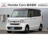 【車名】N-BOX【初度登録】2023年9月【走行距離】約3.8万km【法定整備】車検整備(法定24カ月点検)渡し