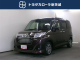 当店の在庫車をご覧いただきありがとうございます!トヨタカローラ新茨城 プラザ日立店です。