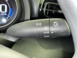 【オートライト】車外の明るさに応じて自動的にライトの点灯・消灯をしてくれます