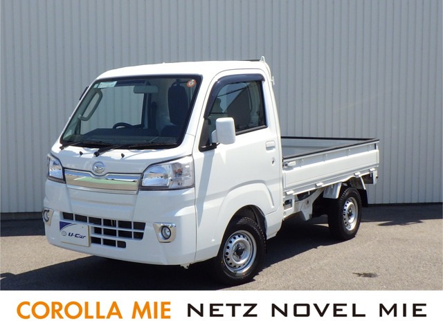 ハイゼットトラック エクストラ 4WD