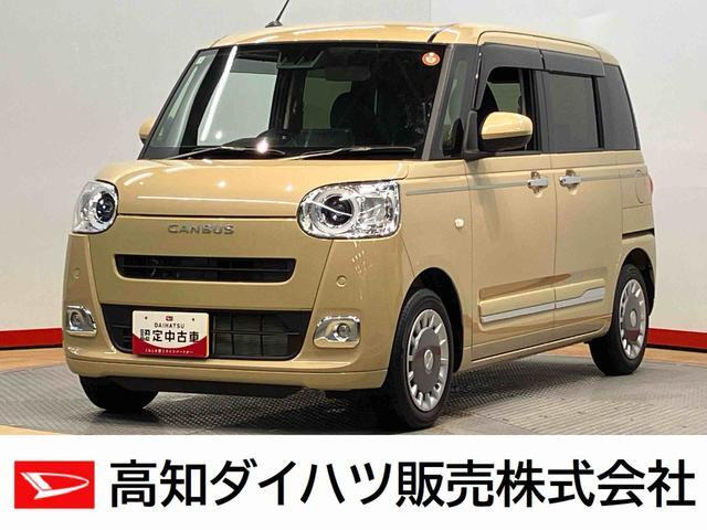 ムーヴキャンバス セオリー Gターボ