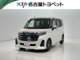 当社では、愛知・岐阜・三重・静岡在住で、現車確認可能な方への販売に限らせて頂きます