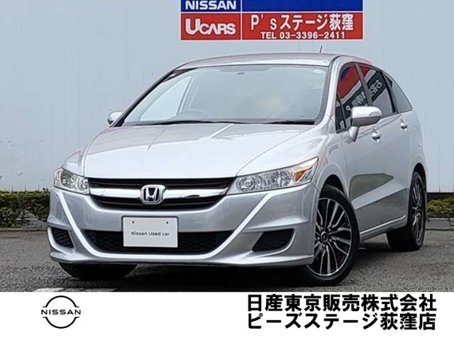 ストリーム 1.8 X HDDナビパッケージ 