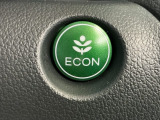 【eコンスイッチ】低燃費運転をサポートするECONモード。スイッチをONすると、エンジンやトランスミッション、A/Cなどを協調制御し、燃費の向上に貢献。エコドライブの効果を高めます。