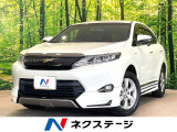 4WD BIG-X9型ナビ バックカメラ 禁煙車 ハーフレザー ETC
