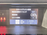 ◆北海道、東北、関東、中部、関西、中国、四国、九州、沖縄、全国各地どこからでも対応可能です!!お気軽にガリバーにお気軽にご相談ください!!