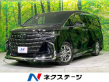左右独立ムーンルーフ 純正14型ナビ 後席モニター 全周囲カメラ