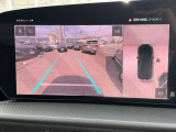 ●サラウンドビューカメラ『車両の4つのカメラから得た映像を合成し、上空から眺めているような映像をモニターに映し出します。車両周辺の歩行者や障害物などの発見に役立ちます。』