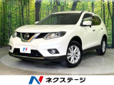 禁煙車 4WD SDナビ バックカメラ エマージェンシーブレーキ