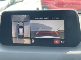 【360&deg;ビューモニター】専用のカメラにより、上から見下ろしたような視点で360度クルマの周囲を確認することができます☆死角部分も確認しやすく、狭い場所での切り返しや駐車もスムーズに行えます。