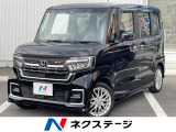 両側電動ドア ギャザーズ8インチナビ ホンダセンシング バックカメラ 衝